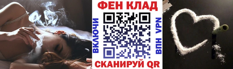 АМФЕТАМИН 97% Данилов