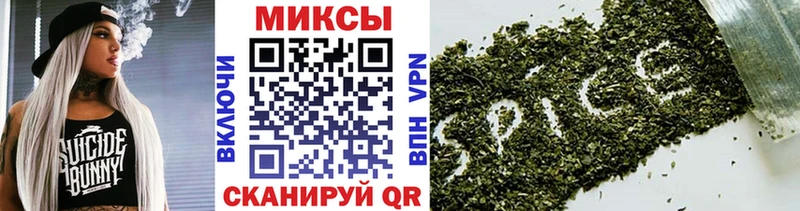 БУТИРАТ оксибутират Данилов