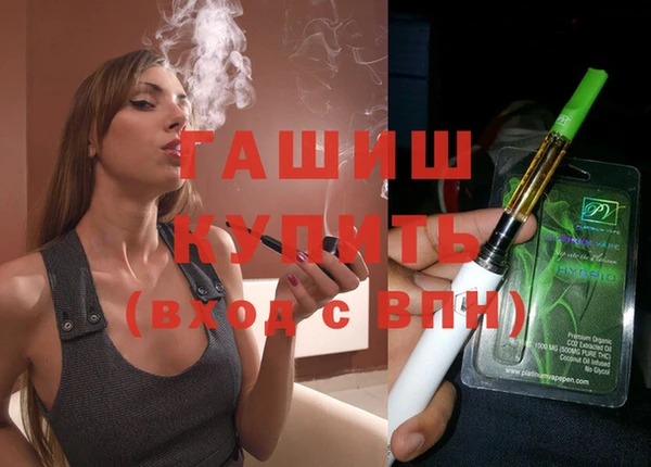 винт Бородино