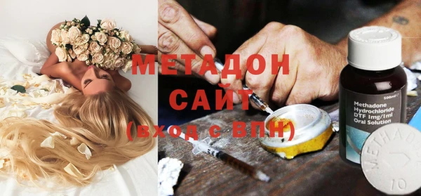винт Бородино