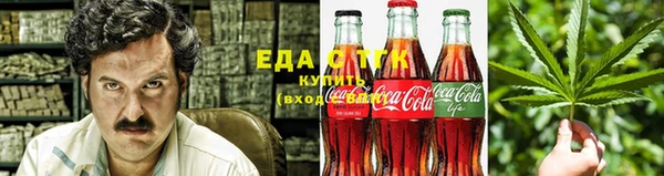 альфа пвп VHQ Бронницы